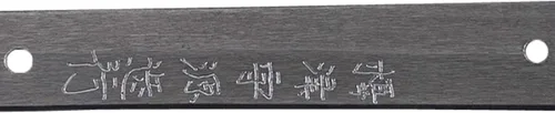 Vista 8 de Handmade Sword - Espada Katana de entrenamiento Iaido sin afilar de acero inoxidable, hecha a mano, espada completa, vaina negra