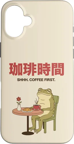 Vista 23 de Japanese Coffee Time Frog Retro Cafe Aesthetic Case for iPhone 17