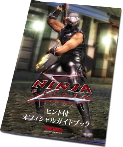 Vista 2 de Ninja Gaiden Sigma Japan Import