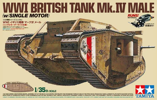 Vista 2 de Tamiya Models, MK.IV - Tanque británico motorizado (Macho) de la Segunda Guerra Mundial