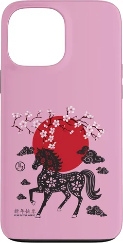 Vista 24 de Chinese New Year 2026 Year of The Fire Horse Zodiac Sign Case for iPhone 17