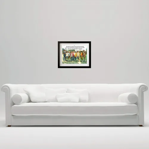 Vista 4 de M Modern Memory Design Sandlot - Póster de película enmarcado, regalo de béisbol, decoración de pared, regalo, 14 x 18 pulgadas, marco de fotos
