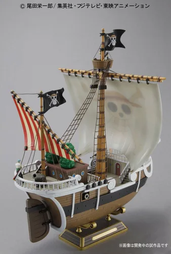 Vista 4 de Figura de barco modelo Going Merry de “One Piece” de Bandai Hobby
