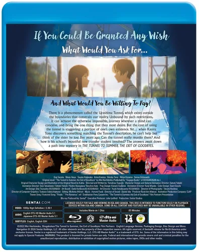 Vista 3 de The Tunnel to Summer, the Exit of Goodbyes Blu-Ray