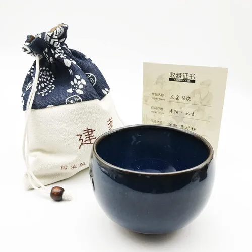 Vista 10 de Taza de té Jianzhan de porcelana negra Wujin Tenmoku Taza hecha a mano China Gongfu Cha Taza Patrón de dragón dorado