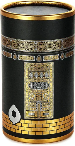 Vista 9 de ihvan online Alfombra de oración musulmana y cuentas de oración con caja de regalo cilíndrica de diseño elegante, Janamaz, suave sajadah, juego