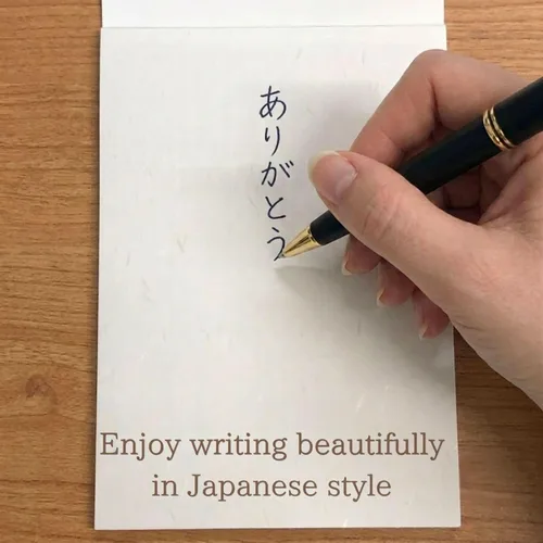 Vista 3 de Papel de papelería japonés Iyo Washi, 20 hojas (9.7 x 6.9 pulgadas), fabricado en Japón, papel japonés blanco, imprimible, impresora de inyección