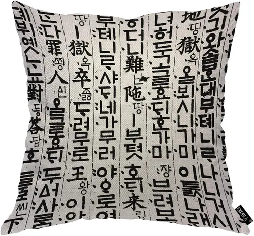 Vista 11 de EKOBLA Funda de cojín cuadrada de color lavanda, diseño floral azul, flores silvestres, flores románticas, hojas naturales, para hombres, mujeres
