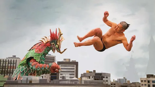 Vista 4 de Kaiju Mono Blu-ray