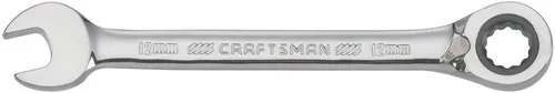 Vista 3 de CRAFTSMAN Llave de trinquete, métrica, reversible, 0.315 in, 72 dientes, 12 puntos (CMMT42420)