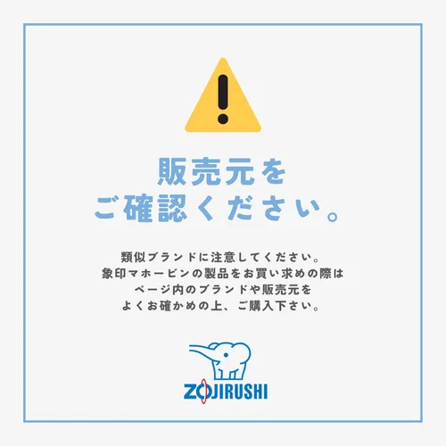 Vista 2 de Zojirushi IH Olla arrocera (5.5Go / 1.0L) Stan. (negro) NW-SA10-BA【Productos originales nacionales de Japón】【Se envía desde Japón】