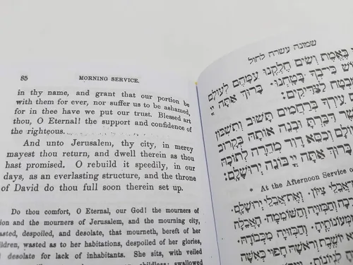 Vista 2 de Auténtico juego de tequilina kosher – Nusach sefardí, diestro (usado en el brazo izquierdo) – para Bar Mitzvah & Groom – Parshiyot escrito a mano