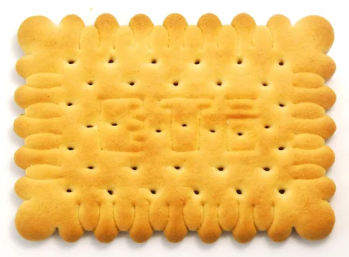 Vista 6 de Eti Galletas de té 2 x 2 paquetes (4 mangas envueltas individualmente), 28.22 oz, (28.2 onzas en total)