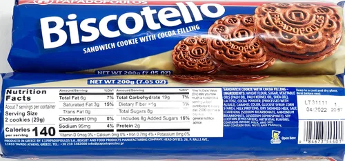 Vista 2 de Papadopoulos Galletas griegas sándwich con relleno de cacao, paquete de 2. Galletas europeas auténticas. Inspeccionadas y empaquetadas por Cape Moda