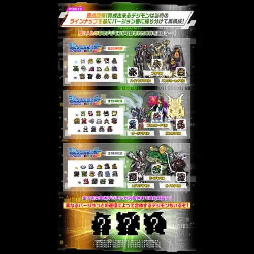 Vista 5 de Bandai Digital Monster Digimon Color Vpet V-Pet Versión 5 Japón Versión - Verde Claro