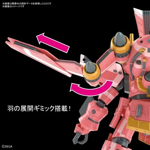 Vista 3 de Bandai Hobby - Sakura Wars - Prototipo Espiricle Striker Obu (tipo Sakura Amamiya), Bandai Spirits HG 1/24 Model Kit