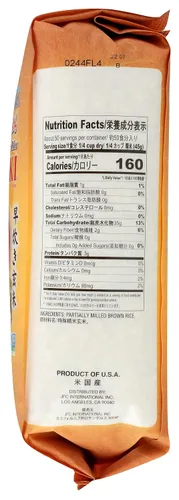 Vista 5 de Nishiki Arroz integral de cocción rápida, 5 libras