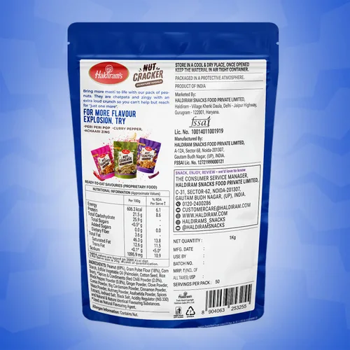 Vista 2 de Haldirams Galleta de nueces - 2.2 lbs, marrón
