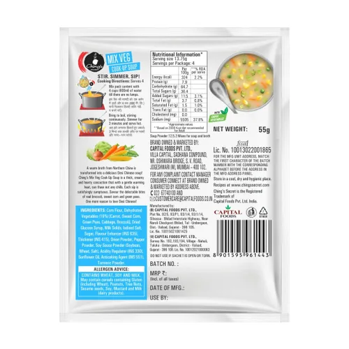 Vista 2 de Sopa de verduras Ching's Mix
