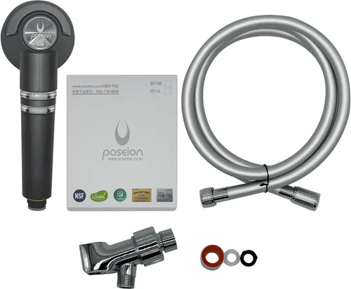 Vista 12 de POSEION BT100 DG - Cabezal de ducha filtrado de mano, alta presión, filtro de sedimentos magnetizado, corriente de agua ultrafina, comodidad similar