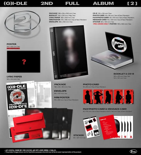 Vista 4 de DREAMUS (G) I-DLE 2 Contenido del segundo álbum+tarjeta fotográfica+seguimiento sellado GIDLE GI-DLE (conjunto estándar (0+1+2))
