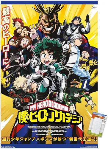 Vista 9 de Trends International My Hero Academia - Póster de pared de arte clave, 14.725 x 22.375 pulgadas, versión enmarcada de madera de granero Versión