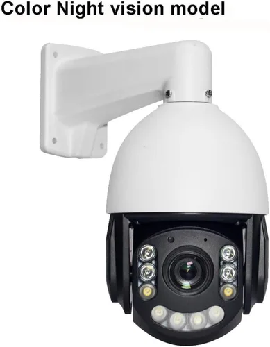 Vista 2 de Cámara PTZ POE con zoom óptico de 8MP 30X UK