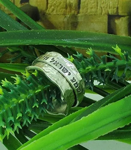Vista 6 de Shema Israel ring - 925 Sterling silver spinner ring, personalized Hebrew ring, Judaica Israeli ring, jewish jewelry, wedding ring, custom