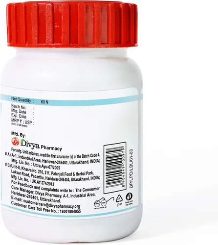 Vista 3 de Patanjali Divya Lipidom 60 Tabletas - Paquete de 1