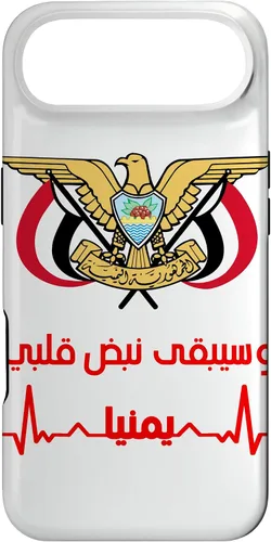 Vista 27 de Emblem of Yemen Flag - Yemen Flag Case - Yemeni Proud Gift Case for iPhone 17