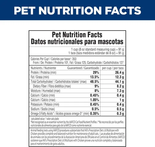 Vista 13 de Hills C/D Alimento para gatos, para la vejiga, múltiples cuidados, 4 lb