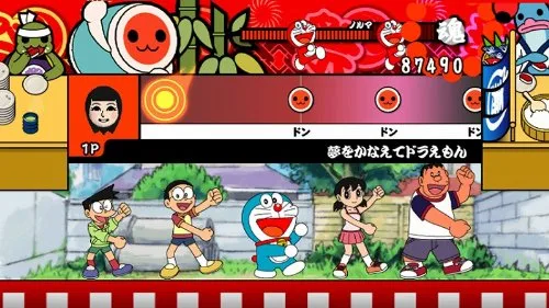 Vista 7 de (Bundle "drum and drumstick" drum controller only) Taiko no Tatsujin Wii super deluxe editionJapan import