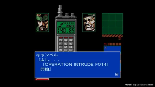 Vista 3 de Metal Gear Solid Master Collection Vol.1 (NSW)