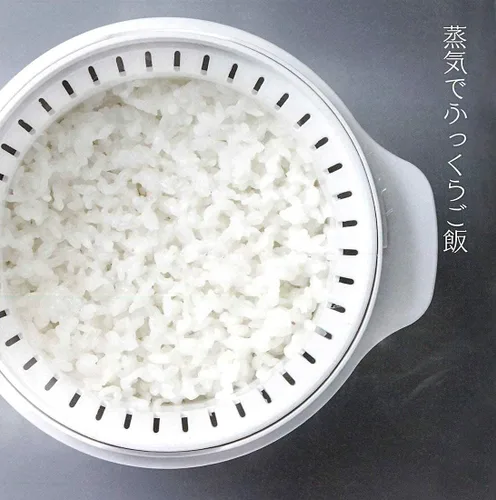 Vista 10 de Skater MWMR1-A - Arroz de vapor para microondas, color negro, fabricado en Japón