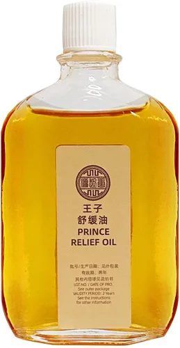 Vista 8 de Aceite Prince (1.0 fl oz desde 1796)