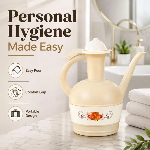 Vista 2 de Lota Bodna - Jarra de lavado de inodoro beige con asa, jarra de plástico musulmán Wudu y jarra de agua para higiene del baño, taza de enjuague
