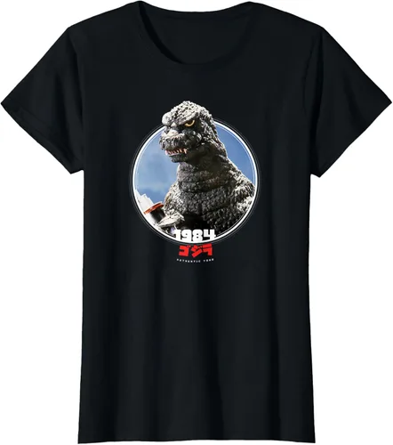Vista 48 de Godzilla 1984 El regreso de Godzilla Icons of Toho - Camiseta pequeña Negro