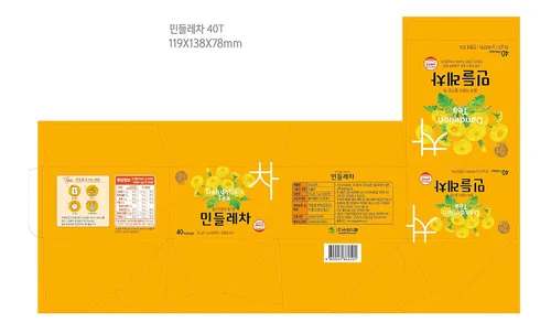 Vista 2 de Songwon Té de diente de león 0.99 oz 40T Bolsas