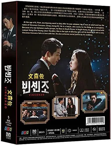 Vista 2 de Vincenzo + Specials (English Sub, Korean TV Series)