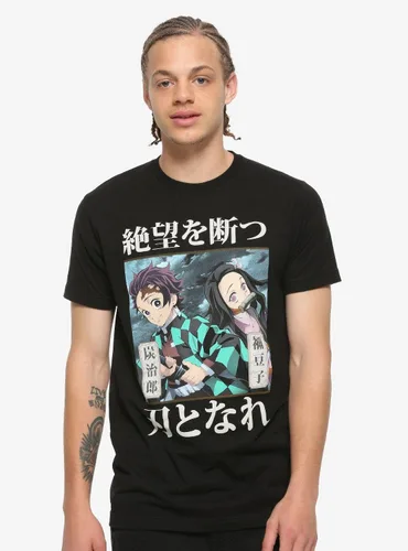 Vista 2 de Demon Slayer Kimetsu No Yaiba Siblings Camiseta Negro 2X, Negro