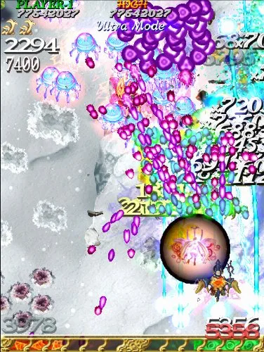 Vista 6 de Mushihimesama Futari Ver 1.5 Limited Edition Japan Import