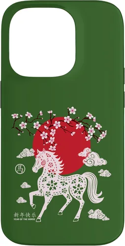 Vista 17 de Chinese New Year 2026 Year of The Fire Horse Zodiac Sign Case for iPhone 17