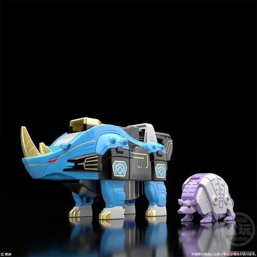 Vista 5 de BANDAI Shokugan Proyecto de modelado Hyakuju Sentai Gaoranger SMP GaoIcarus Model Kit Set