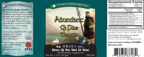 Vista 2 de Abundante Qi Plus Teapills- MW3703- Shen Qi Wu Wei Zi Wan