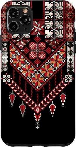 Vista 13 de Funda para iPhone 16 con diseño tradicional de palestina para mujeres palestinas