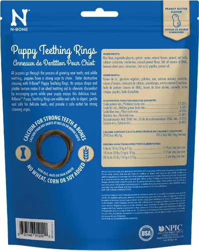 Vista 2 de N-Bone Anillos de dentición para cachorros, sabor a mantequilla de maní, masticables naturales para la dentición y golosinas para masticar, ayuda a
