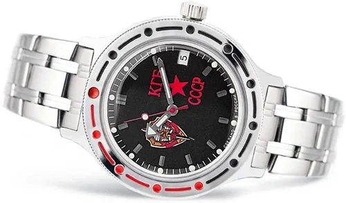 Vista 4 de VOSTOK Reloj de pulsera automático Amphibia 420457 KGB USSR
