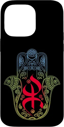 Vista 21 de Funda para iPhone 13 Pro Max Khamsa Amazigh Berber con símbolo de Yaz con colores vibrantes de la bandera
