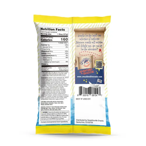 Vista 2 de Swashbuckle Snacks Patatas fritas crujientes de tempura calamar, sabor a queso, 0.95 onzas (0.95 oz), paquete de 5, fabricado en Japón, Otsumami