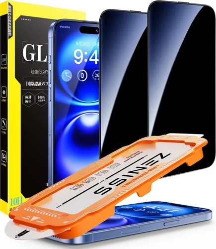 Vista 17 de Zeniss NeverBreak - Protector de pantalla de dureza 9H+ para iPhone 15, protección de grado militar de 12 pies